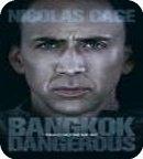 free-movie-trailers portrait